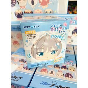 Blue Archive Omanjuu Niginigi PoteKoro Mascot Blind Box